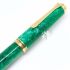 德國 Pelikan 百利金 M600 vibrant green 翡翠綠 14K金 鋼筆